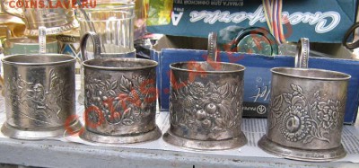 Подстаканники 2+1+1 ( с дарств надписью)  до 8.1  в 22-00 мс - Роща 25.11 005.JPG