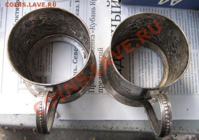 Подстаканники 2+1+1 ( с дарств надписью)  до 8.1  в 22-00 мс - Роща 25.11 016.JPG