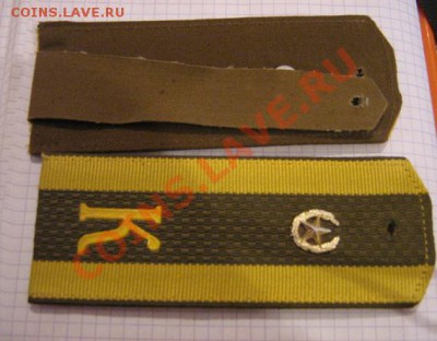 у  бонус  8.1  в 22-00 мск - Погоны,,знаки 11.11.12 г 006.JPG