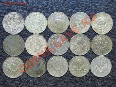5 коп (15 штук!) 1926-53 до 06 января 22:00 - 24.JPG