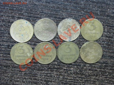 3 коп (8 штук!) 1931-57 до 06 января 22:00 - 25.JPG