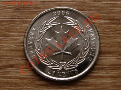 Канада 25 центов 2006 Лист до 07.01.13 в 12.00 М - IMG_8526