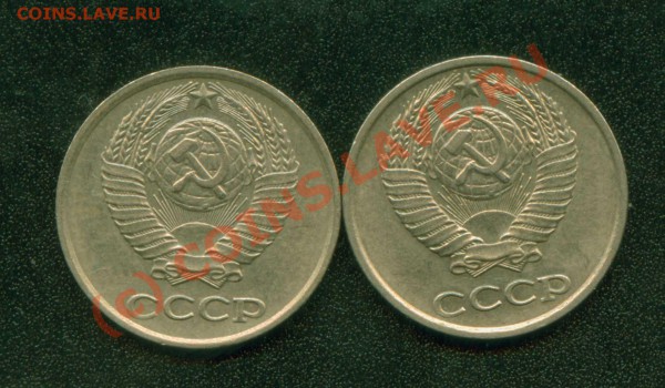 10 копеек 1978 г, штемпель? - 10k1978