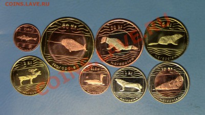 Россия - Северный полюс - 8 монет 2012г - IMG_1111.JPG