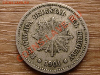 Уругвай 5 чентезимо 1901 до 07.01.13 в 12.00 М - IMG_8883