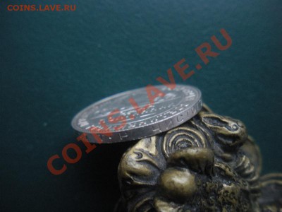50 копеек 1924 год (тр) (сохран). До 07.01. В 22.00. - DSCN7497.JPG