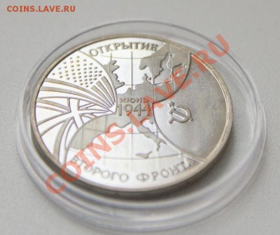 второй фронт до 21-30 8 января - _MG_1442