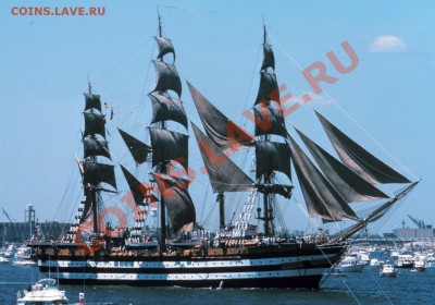 Монеты с Корабликами - Amerigo vespucci 1976