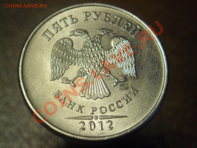 1 рубль Пушкин 1999 спмд - SAM_3463.JPG