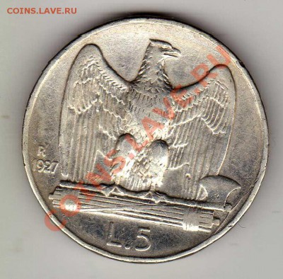 Ag ИТАЛИЯ 5 ЛИР 1927 ДО 10.01.12 В 22.00МСК (4175) - img759