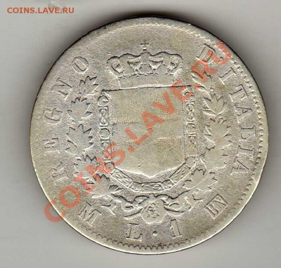 Ag ИТАЛИЯ ЛИРА 1863 ДО 10.01.12 В 22.00МСК (4176) - img760