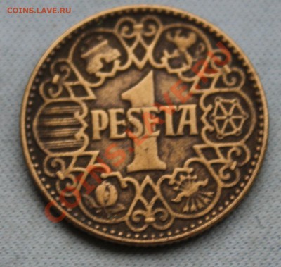 СТАРАЯ ИСПАНИЯ 1 песета 1944г. до 10.01.13г. 22-00 - IMG_4123.JPG