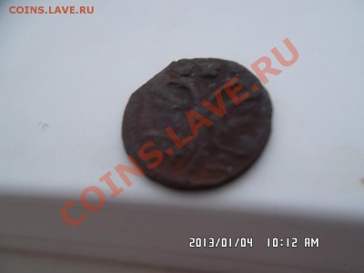 полушка 1719 года - SAM_0565.JPG