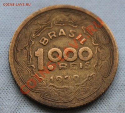 СТАРАЯ БРАЗИЛИЯ 1000 рейс 1939г.ЮБИЛЕЙНАЯ до 10.01.13г. 22-0 - IMG_4134.JPG