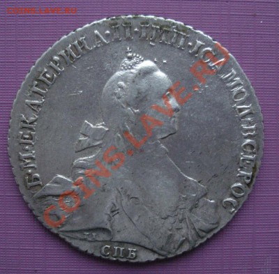 Монета рубль. 1765 год.(спб-яi).До 08.01. В 22.00. - DSCN7549.JPG