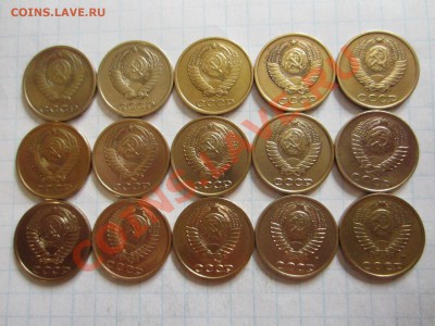 2 копейки СССР 15 шт., до 09.01.2013 в 22.00 мск - IMG_5653