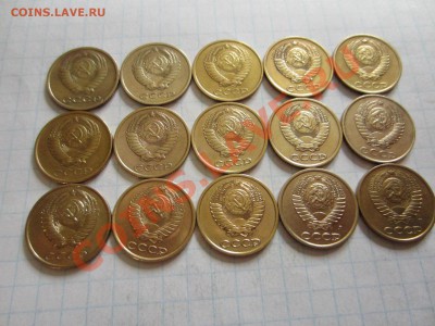 2 копейки СССР 15 шт., до 09.01.2013 в 22.00 мск - IMG_5654