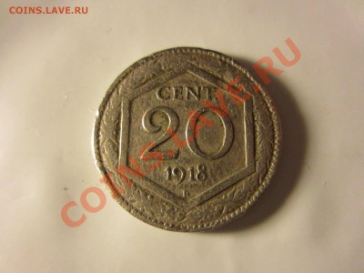 Италия 20 чентезимо 1918, до 09.01.2013 в 22.00 мск - IMG_5844