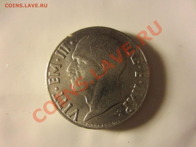 Италия 20 чентезимо 1941, до 09.01.2013 в 22.00 мск - IMG_5847