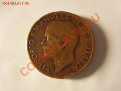 Италия 10 чентезимо 1921, до 09.01.2013 в 22.00 мск - IMG_5849