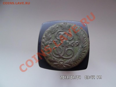полушка 1769 года - SAM_0576.JPG