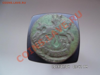 полушка 1769 года - SAM_0583.JPG