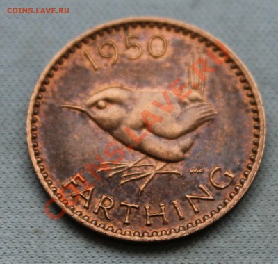 С 1 РУБЛЯ БРИТАНИЯ фартинг 1950г.В КОЛЛЕКЦИЮ   до 10.01.13г - IMG_4141.JPG