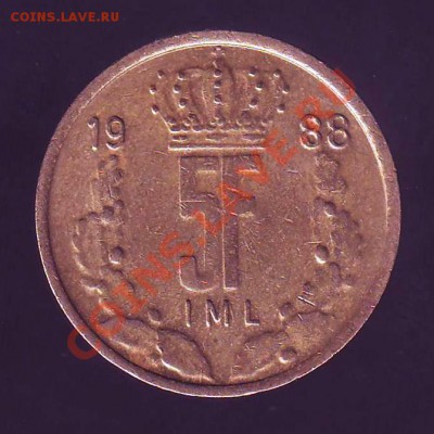 ЛЮКСЕМБУРГ.5 ФРАНКОВ.1988. до 10.01.13 в 22.00мск - люксембург 5 франков 1988 1.JPG