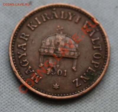 СТАРИННАЯ ВЕНГРИЯ 2филлера 1901г. до 10.01.13г. 22-00 - IMG_4150.JPG