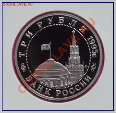 Будапешт пруф до 09.01.13 в 22.00 - Будапешт рев