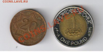 ДВЕ ИНОСТРАННЫЕ МОНЕТЫ с РУБЛЯ до 10.01.2013г 21-00 - 2 иностр. монеты