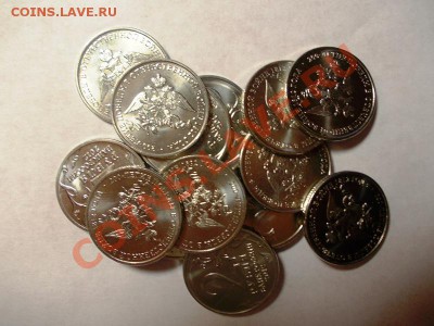 2р Эмблема 14шт UNC+1р СНГ 3шт до 08.01.13г, 21.30мск - эмблема.JPG