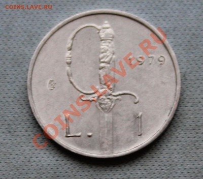 САН МАРИНО 1 лира 1979г.САБЛЯ до 10.01.13г.в 22-00 - IMG_4354.JPG