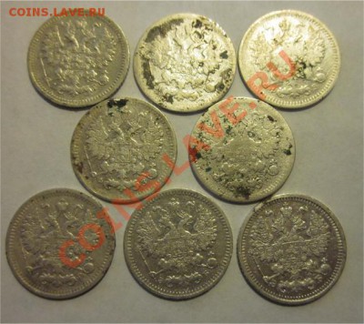 5 копеек 1890-1910 (9 штук) _________до 10.01.2013 22-00 Мск - 5 копеек аверс