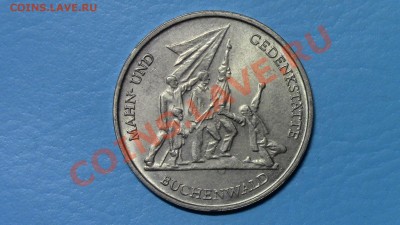 МОНЕТЫ МИРА (пополняемая) - IMG_0467.JPG