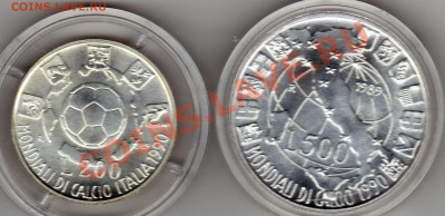 Ag ИТАЛИЯ 200 И 500 ЛИР 1989 ФУТБОЛ ДО 10.01.12-22Ч (4174) - img768
