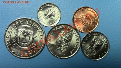 МОНЕТЫ МИРА (пополняемая) - IMG_0494.JPG