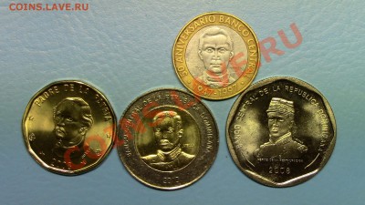 МОНЕТЫ МИРА (пополняемая) - IMG_0502.JPG