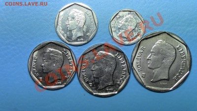 МОНЕТЫ МИРА (пополняемая) - IMG_0497.JPG