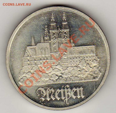 ГДР 5 МАРОК 1972 МАЙСЕН ДО 10.01.13 В 22.00МСК (4247) - img733