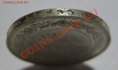 50 копеек 1922 АГ - гурт321.JPG