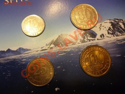 Шпицберген набор 1993 года норвежский буклет - P1000080.JPG