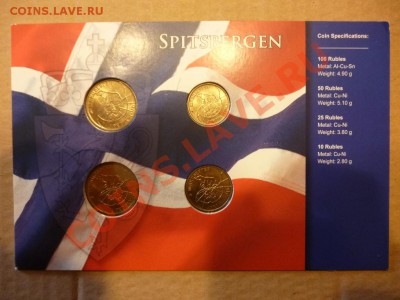Шпицберген набор 1993 года норвежский буклет - P1000079.JPG