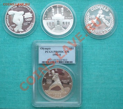 Распродажа юбилейных долларов США - серебро. - P1060507.JPG