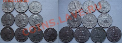 Обмен монетами с olegl (инострань, россия) - 20rub-coins-01