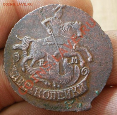 2 коп.1790 ем.до 10.01.13.в 21-00 мск. - PC250208.JPG