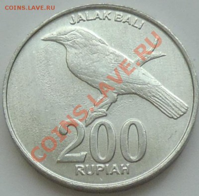 ИНДОНЕЗИЯ - 200 рупий 2003 - до 10 января - 293