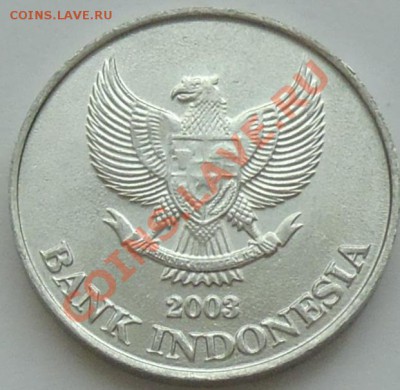 ИНДОНЕЗИЯ - 200 рупий 2003 - до 10 января - 294