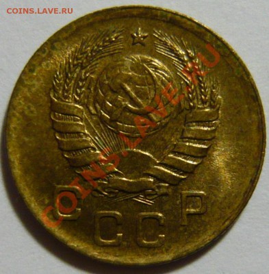 1 копейка 1934,35,40,45,48,50,51,57, aUNC - P1040674.JPG