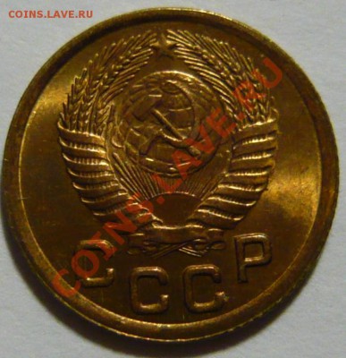 1 копейка 1934,35,40,45,48,50,51,57, aUNC - P1040666.JPG
